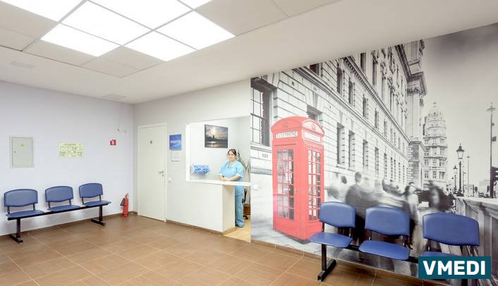 Медицинский центр МедПроф